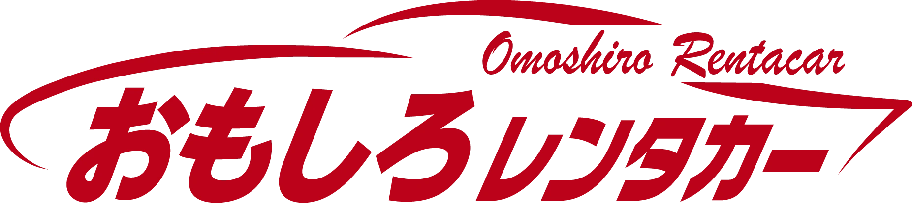 おもしろレンタカー大阪中央店
